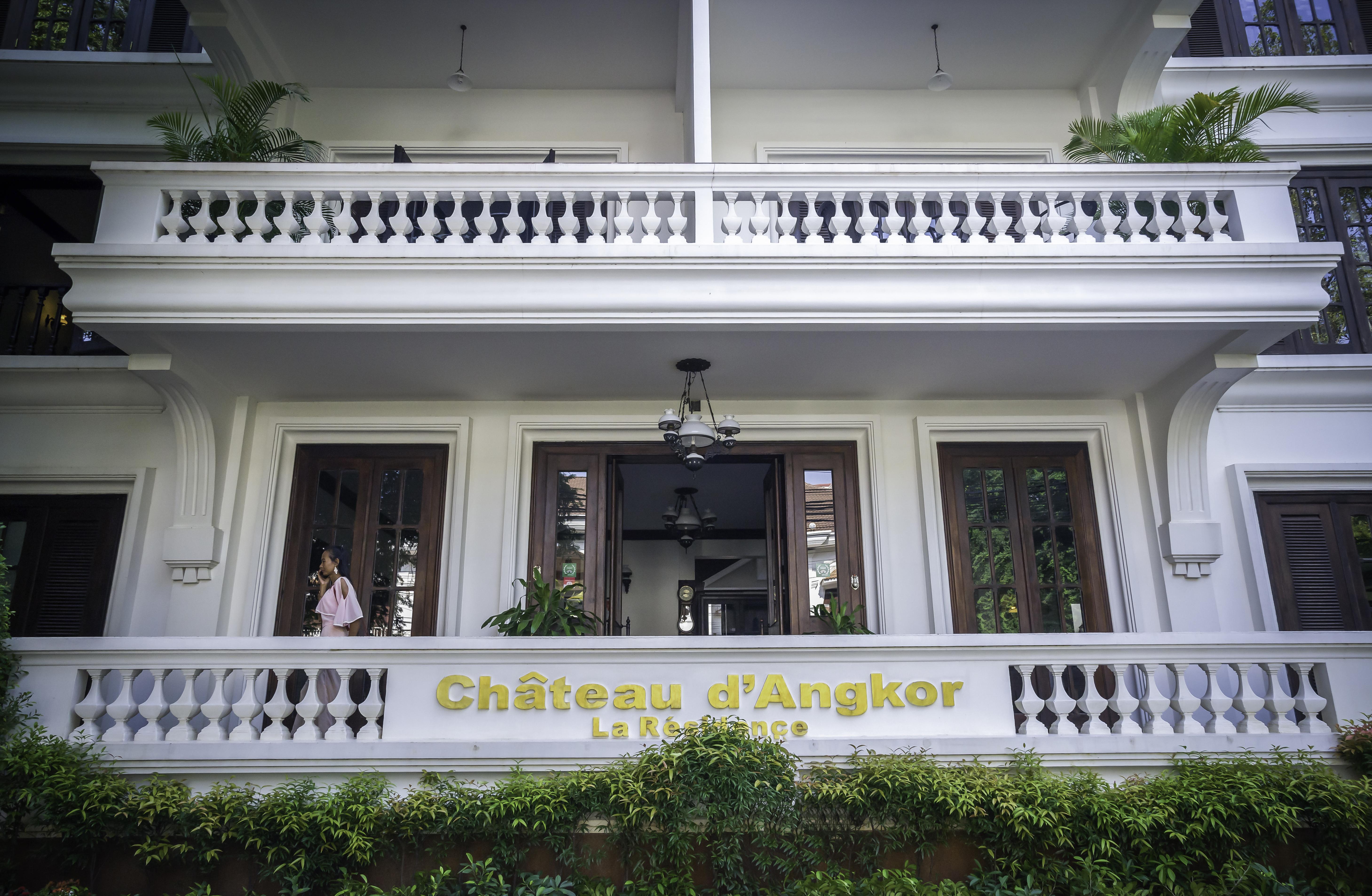 סיאם ריפ Chateau D'Angkor La Residence מראה חיצוני תמונה